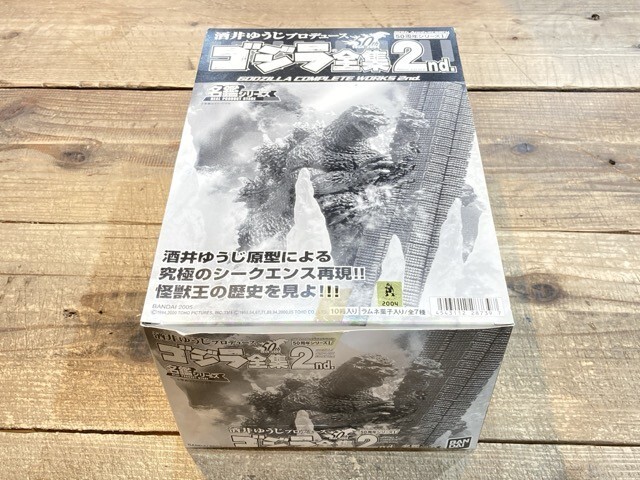 Yahoo!オークション -「ゴジラ全集2nd」の落札相場・落札価格 Yahoo!オークション -「ゴジラ全集2nd」の落札相場・落札価格