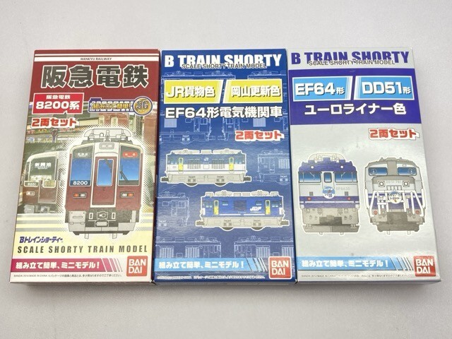 Yahoo!オークション -「ef64 ユーロライナー」の落札相場・落札価格 Yahoo!オークション -「ef64 ユーロライナー」の落札相場・落札価格