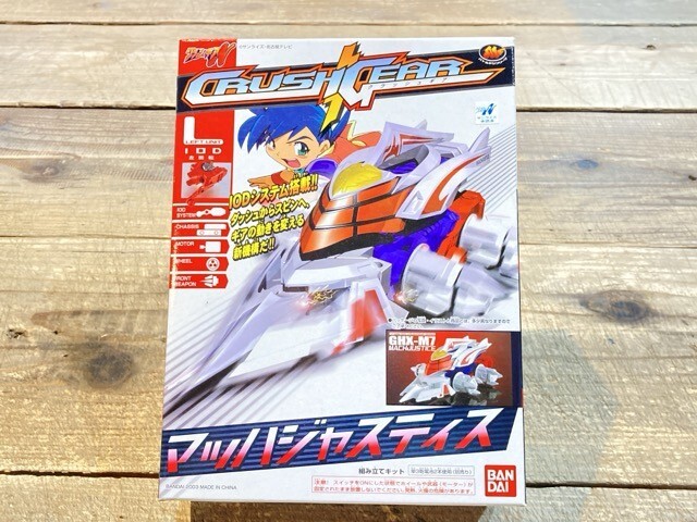 Yahoo!オークション -「クラッシュギア マッハジャスティス」の Yahoo!オークション -「クラッシュギア マッハジャスティス」の