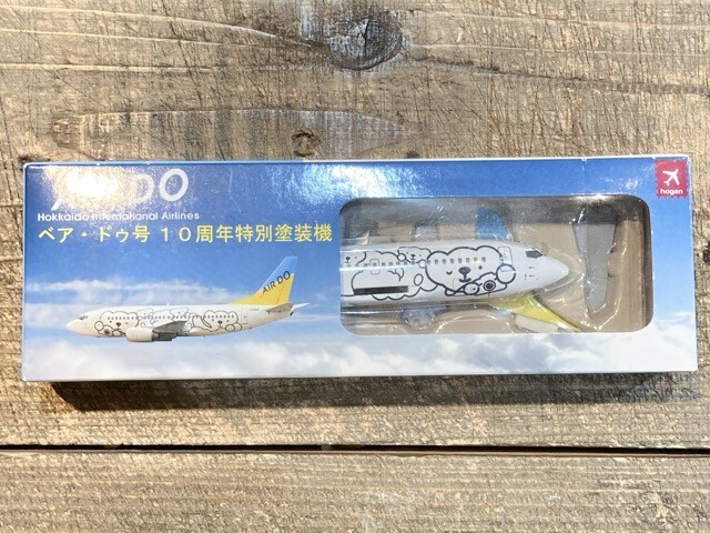 Yahoo!オークション -「airdo 1:200」(おもちゃ、ゲーム) の落札 Yahoo!オークション -「airdo 1:200」(おもちゃ、ゲーム) の落札