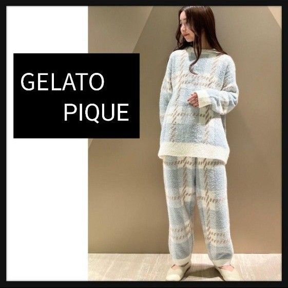 ◆gelato pique 8LOOM 綱啓永 ベビモコチェックジャガードセット プルオーバー パンツ ルームウェア ドラマ S◆