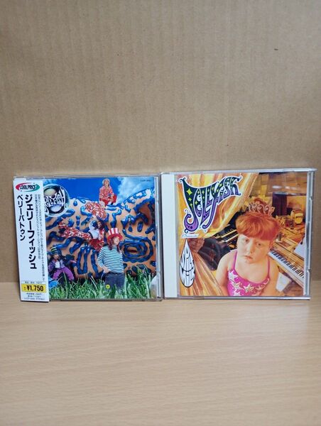国内盤 ジェリーフィッシュCD2枚セット