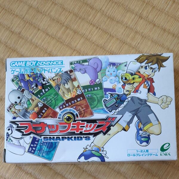 【本日までの出品】【GBA】 スナップキッズ