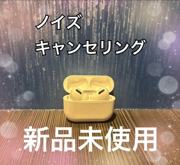 第2世代 AirPods Pro 互換品 Bluetooth ワイヤレスイヤホン