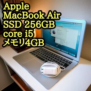 MacBookAir 4GB 256GB 13inch A1466 apple i5 ノートパソコン