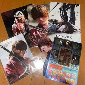 るろうに剣心映画グッズセット