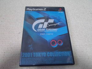 PS2 グランツーリスモ コンセプト 2001TOKYO 中古品