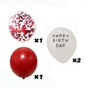 誕生日 バルーン 風船