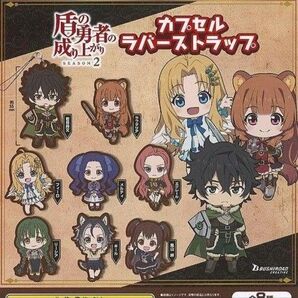 EC 盾の勇者の成り上がり SEASON2 コンプ