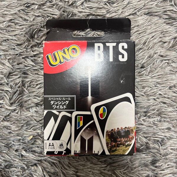 BTS UNO