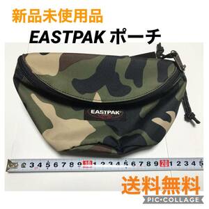 * new goods unused free shipping * EASTPAK East pack belt bag waist bag body bag camouflage camouflage 