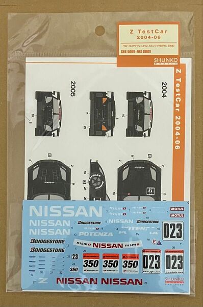 SHUNKO MODELS Z TestCar 2004-06