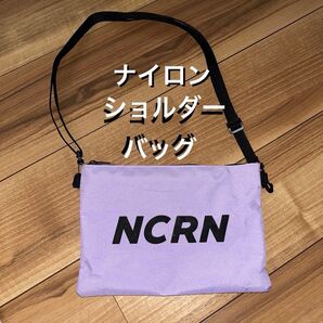 ショルダーバッグ ポーチ ポシェット 紫 斜め掛け サコッシュ カバン