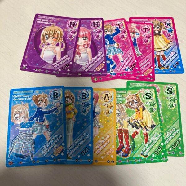 クルキラカード きらりんレボリューション