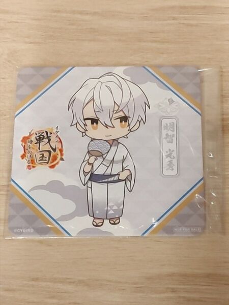 明智光秀 イケメン戦国 サイバード 大江戸温泉