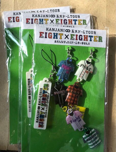 関ジャニ∞ ストラップ super eight