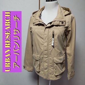 URBAN RESEARCH アーバンリサーチ レディース マウンテンパーカー アウター 黄土色系 フリーサイズ