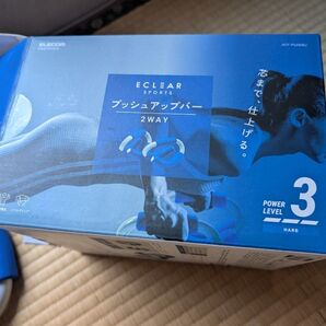 ECLEAR プッシュアップバー