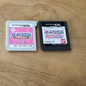 オレ様キングダム 3DSとDS 2本セット