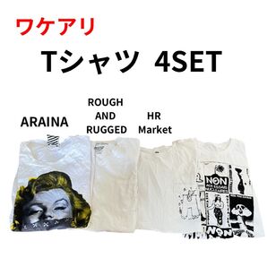 【4SET】ARAINA ROUGH AND RUGGED HR Market tシャツ 半袖 綿100 コットン 半袖Tシャツ