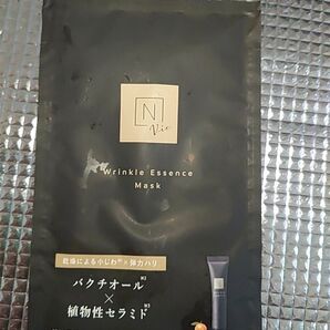エヌオーガニック フェイスパック リンクルパック