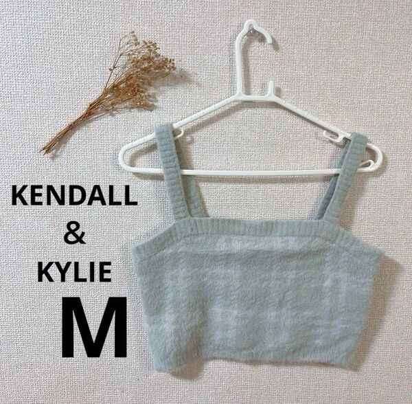 KENDALL&KYLIE ミントグリーン ビスチェ ふわふわ 可愛い チェック M オシャレ あったか 合わせやすい 美品 古着