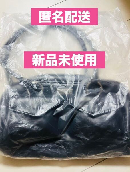 RIIZE FANLIGHT ペンライトバッグ ファンライトバッグ