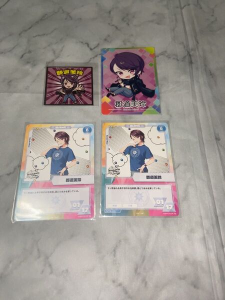 にじさんじ/にじフェス2022/コレクションカード/にじさんじチップス/にじさんじマンチョコ/郡道美玲