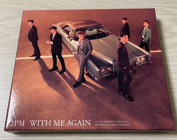 2PM WITH ME AGAIN アルバム