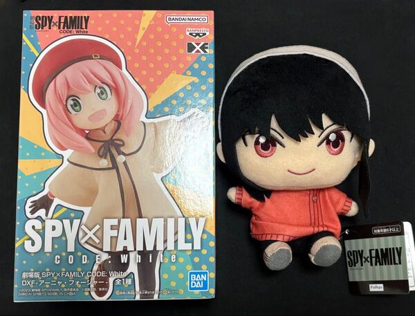 SPY×FAMILY フォージャー家 2点まとめ売り グッズ