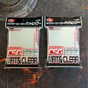 キャラクタースリーブガード マット&クリアー 60枚入り 2個セット 標準サイズの2重スリーブに最適なサイズ