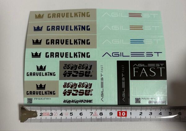 アジリスト グラベルキング ステッカー シール