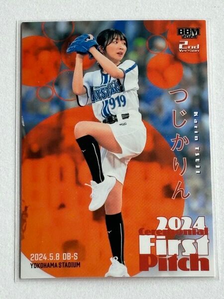 新品 つじかりん BBM 始球式カード