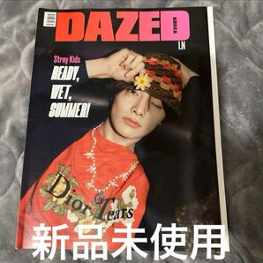 【新品未開封】dazed straykids I.N 和訳付き