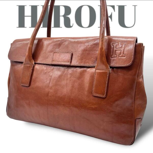 HIROFU ヒロフ トートバッグ ブラウン レザー ユニセックス