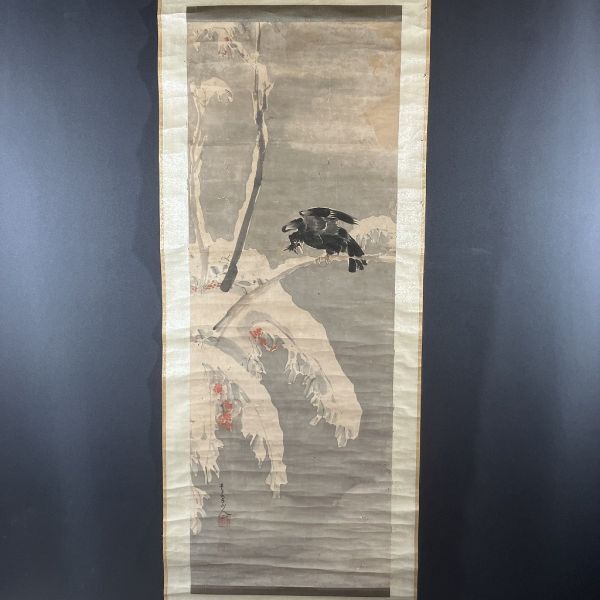 Yahoo!オークション -「掛け軸」(水墨画) (絵画)の落札相場 Yahoo!オークション -「掛け軸」(水墨画) (絵画)の落札相場