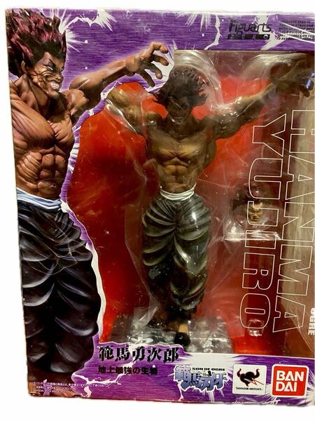 フィギュアーツ ZERO 範馬勇次郎 / 範馬刃牙 グラップラー刃牙 「地上最強の生物」 新品未開封品