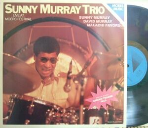 ３枚で送料無料【独Moers Music】Sunny Murray Trio/Live At Moers (David Murray, Malachi Favors)
