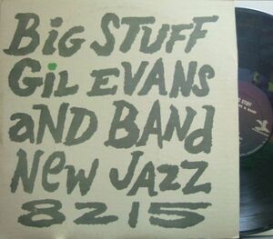 ３枚で送料無料【米New Jazz mono】Gil Evans/Big Stuff (Steve Lacy, Lee Konitz, etc)