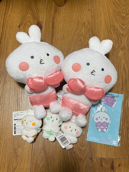 あのクズを殴ってやりたいんだ くずぴょんBIGぬいぐるみ マスコット 6点セット
