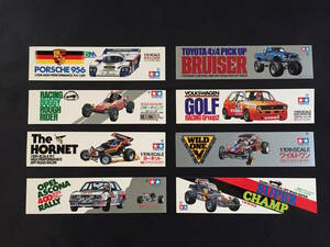 [ first come, first served!!! [1 owner ] at that time goods!! considerably beautiful goods Mini 4WD sticker Tamiya 1/10 // exhibitior at that time collector already hand . does not enter No2 ]
