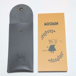 ムーミン 付録 レザー調ペンケース&便箋 セット