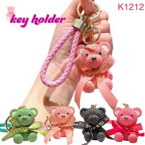 リボン熊 くま 紛失防止 かわいい キーホルダー キーリング キーチェーン バッグチャーム バッグペンダント ストラップ 4色