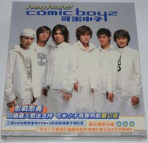 台湾男性アイドルグループ 可米小子 hey hah!! CD+VCD