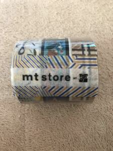  rare new goods unopened mt store at Itoya 2018 limitation tape complete set trout te duck . masking tape . higashi shop Ginza. advertisement 