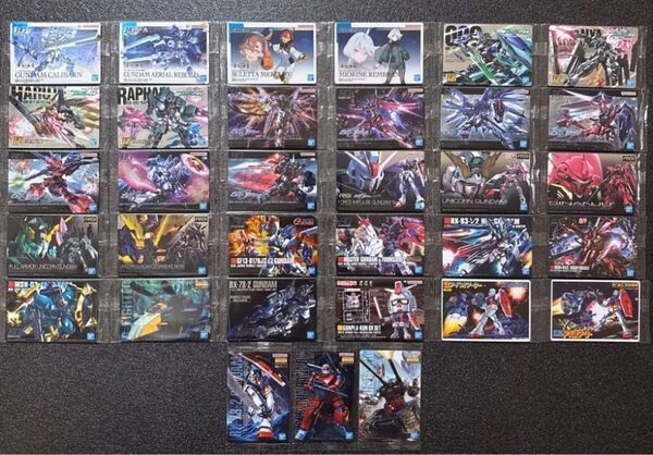 フルコンプ ガンダム ガンプラ パッケージ アート コレクション 第9弾 グミ ウエハース カード 全33種 フル コンプリート