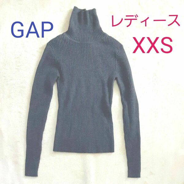 GAP レディースXXS タートルネック リブニット グレー