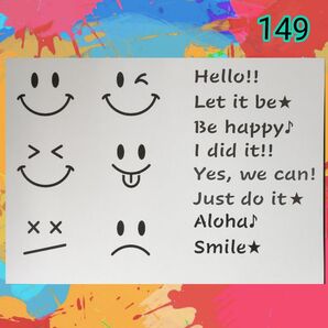 ステンシルシート リメ缶 多肉 ガーデン 木工 プランター ハンドメイド DIY