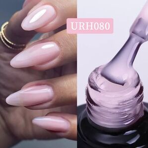 ジェリーピンクカラージェル シアージェルネイル URH080 指先上品ネイル