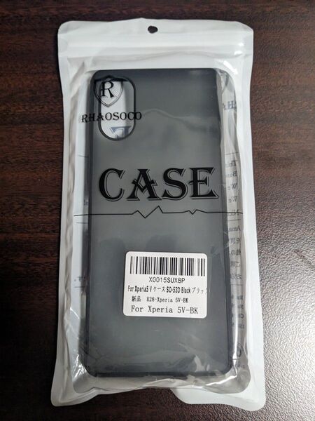xperia 5 v ケース 未開封